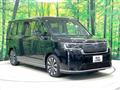 2023 Honda Step WGN