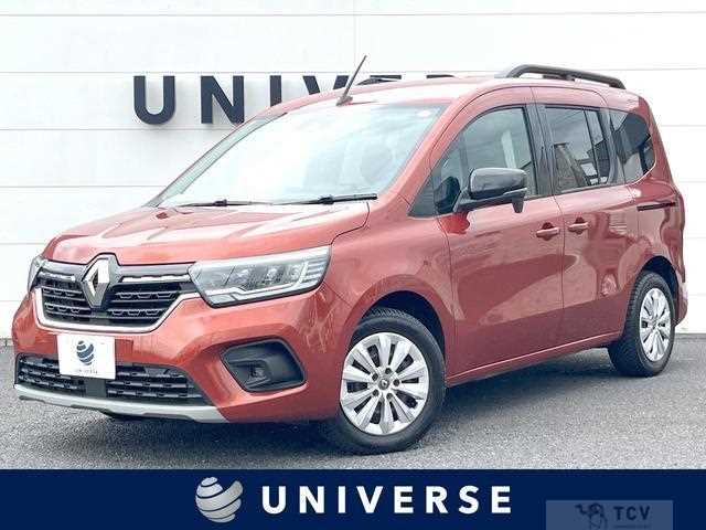 2023 Renault Kangoo