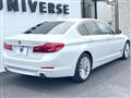 2017 BMW 5 Series