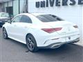 2020 Mercedes-Benz Mercedes-Benz Others