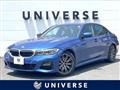 2019 BMW 3 Series