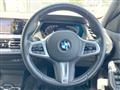 2021 BMW 1 Series
