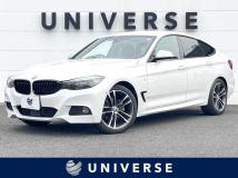 2019 BMW 3 Series