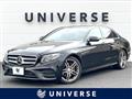 2017 Mercedes-Benz E-Class