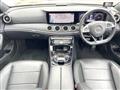 2017 Mercedes-Benz E-Class