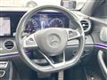 2017 Mercedes-Benz E-Class