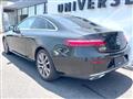 2017 Mercedes-Benz E-Class