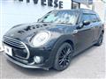 2019 BMW MINI