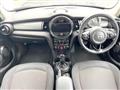 2020 BMW MINI