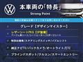 2018 Volkswagen Beetle