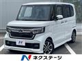 2022 Honda N BOX