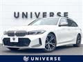 2022 BMW 3 Series