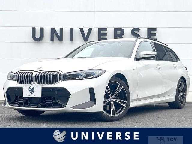 2022 BMW 3 Series