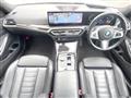 2022 BMW 3 Series