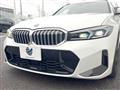 2022 BMW 3 Series
