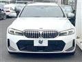 2022 BMW 3 Series