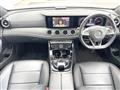 2016 Mercedes-Benz E-Class