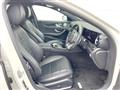 2016 Mercedes-Benz E-Class