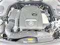 2016 Mercedes-Benz E-Class
