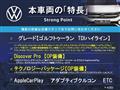 2019 Volkswagen Golf Touran