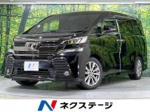 2017 Toyota Vellfire