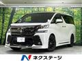 2017 Toyota Vellfire