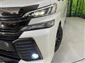 2017 Toyota Vellfire