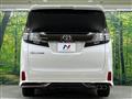 2017 Toyota Vellfire