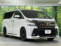 2017 Toyota Vellfire