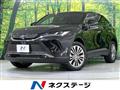 2024 Toyota Harrier Hybrid