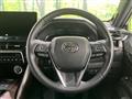 2024 Toyota Harrier Hybrid