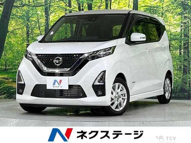 2021 Nissan Nissan Others