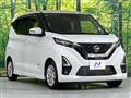 2021 Nissan Nissan Others