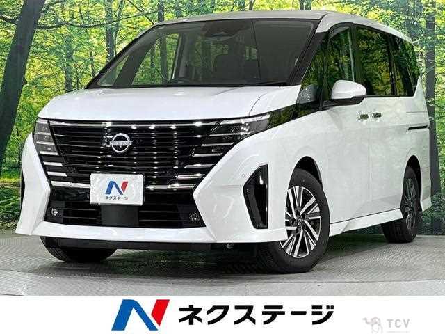 2024 Nissan Serena