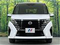 2024 Nissan Serena