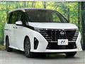 2024 Nissan Serena