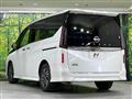 2024 Nissan Serena