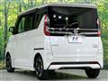 2022 Nissan ROOX