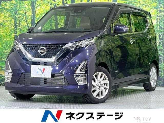 2023 Nissan Nissan Others