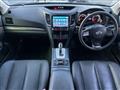 2014 Subaru Outback