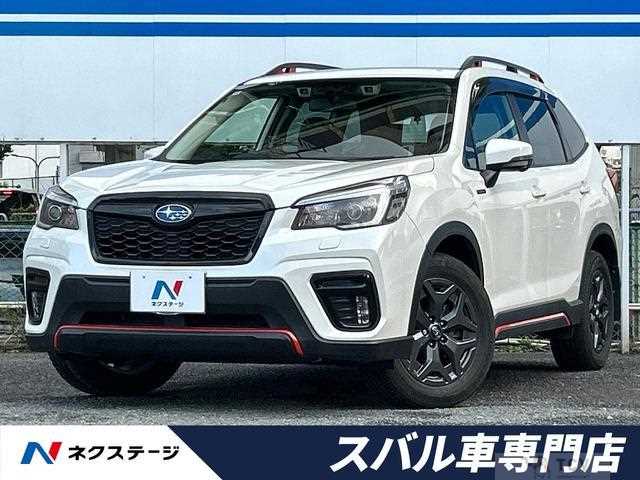 2020 Subaru Forester