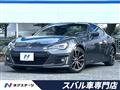 2020 Subaru BRZ