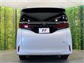 2026 Toyota Alphard Hybrid