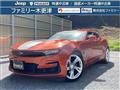 2023 Chevrolet Camaro
