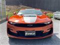 2023 Chevrolet Camaro