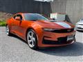 2023 Chevrolet Camaro