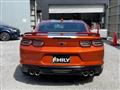 2023 Chevrolet Camaro