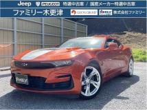 2023 Chevrolet Camaro