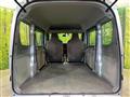 2021 Mitsubishi Minicab Van