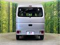 2021 Mitsubishi Minicab Van